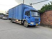 解放 厢式货车 国4