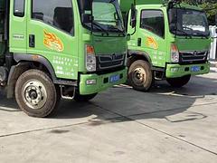 聊城出售东风大运陕汽南骏重汽等国五蓝牌自卸车