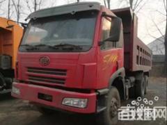 后八轮急卖