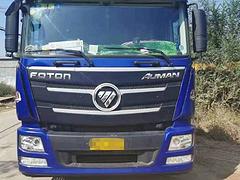 专业收售国五国六半挂车，牵引头油车，天然气车
