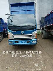 重汽王牌 自卸车 国4