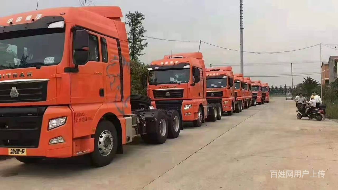 新车510马力高端汕德卡牵引车 国五自动挡带液缓
