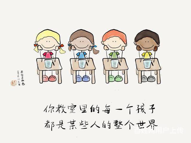 兰州学幼师的学校告诉你