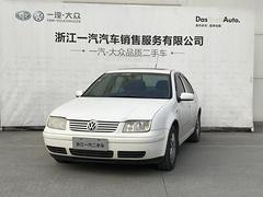 大众宝来 2001款 1.8L 手动 轿车 豪华型