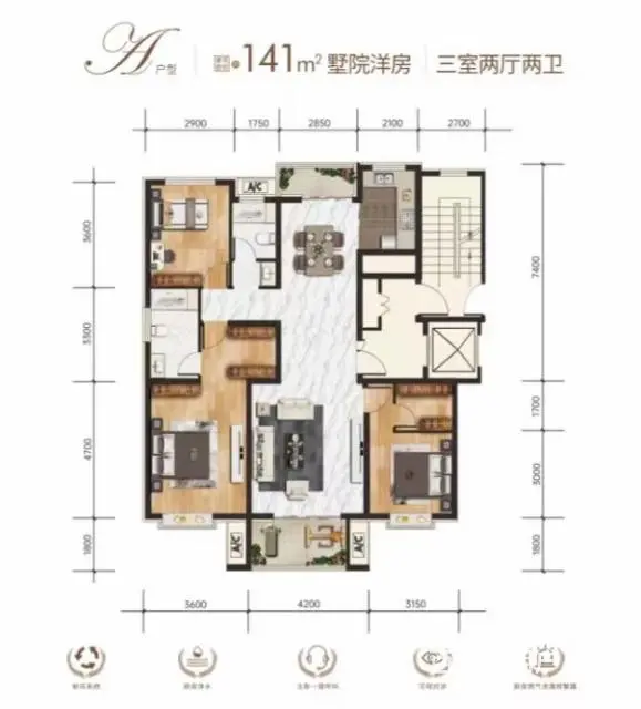 麒麟公馆小区洋房一套的图片