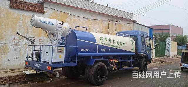 定做各种洒水车，有现货也可以根据需求定制的图片
