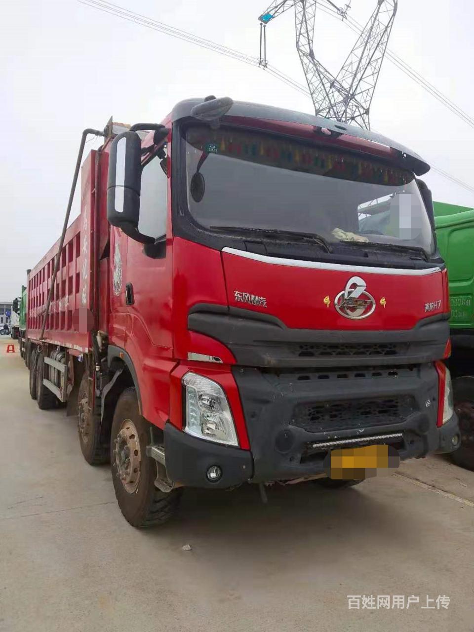 乘龙h7 自卸车 8米2大箱 400马力 潍柴国5