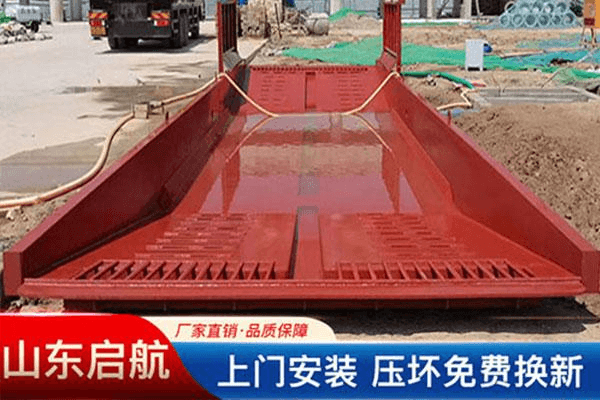 洗车池洗车槽