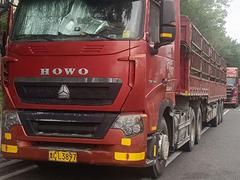 重汽豪沃(HOWO) 半挂车 高栏