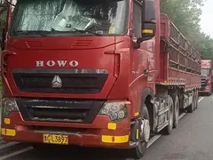 重汽豪沃(HOWO) 半挂车 高栏