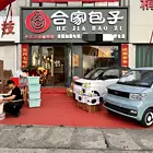 （诚速）转潴龙一路临街2层餐馆 会员稳固周边商圈成熟精装修