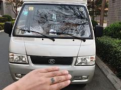 【搞定了！】北京牌 厢式货车 国3