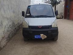 精品好车