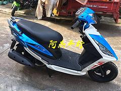 五羊本田CG125 铃木刀仔 豪爵太子 雅马哈天剑