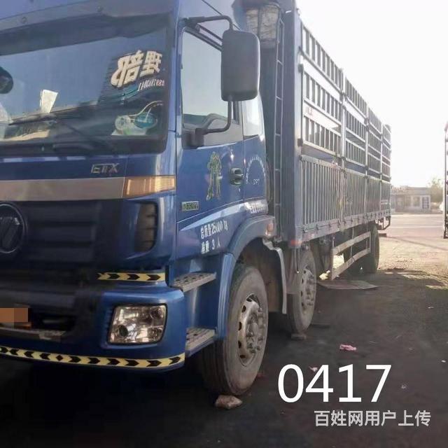 欧曼 高栏 国3 9.6米的图片
