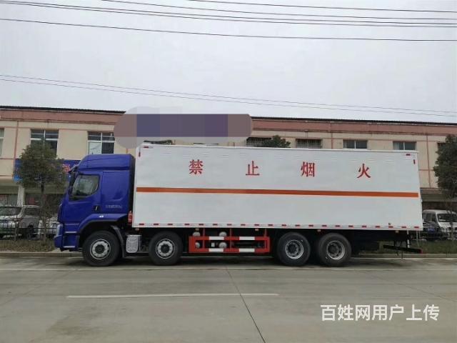 秦皇岛新规危险品厢式运输车厂家直销可分期包上户的图片