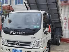 【搞定了！】福田奥铃 Q3自卸车 国5五十铃高低档