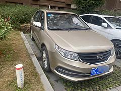 吉利 远景 2015款 1.5 手动 精英型