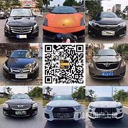 锦州正规抵押车商家 长期出售各种正规合法抵押车
