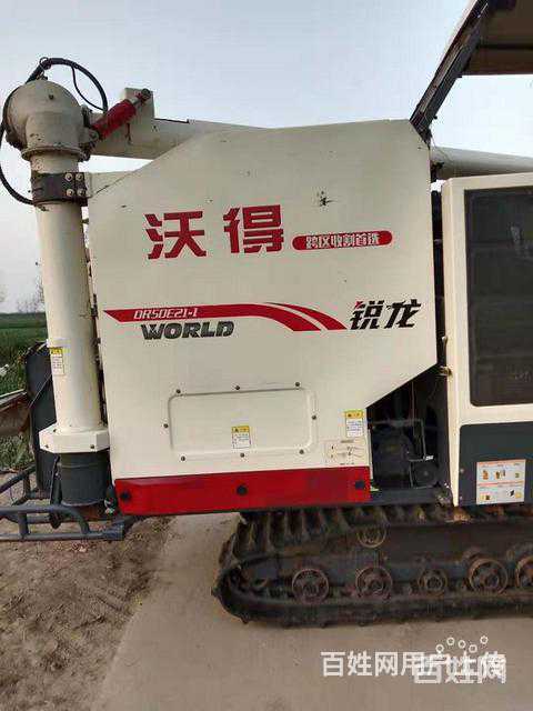 极品沃得收割机常柴102马力