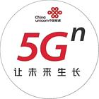燕郊免费上门宽带办理好用又便宜
