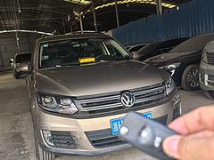 大众 途观 2015款 1.8TSI 手自一体 30周年纪念