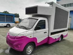 出售国五LED广告宣传车 宣传车厂家 流动售货车