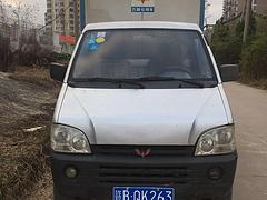 09年五菱货车8800