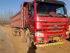 出售19年全手续豪沃重型前四后八自卸车，大箱8米5