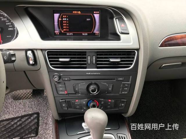 奥迪a4 2010款 a4l 2.0tfsi 无级 132k