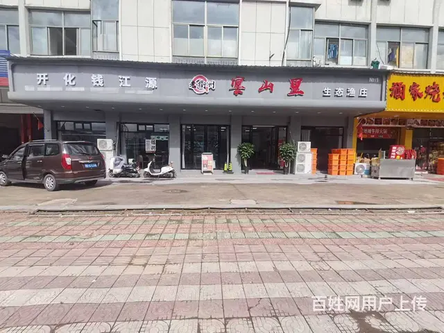 青庭.廿三里工业区沿街!衢州私房菜馆店铺整体生意转让的图片