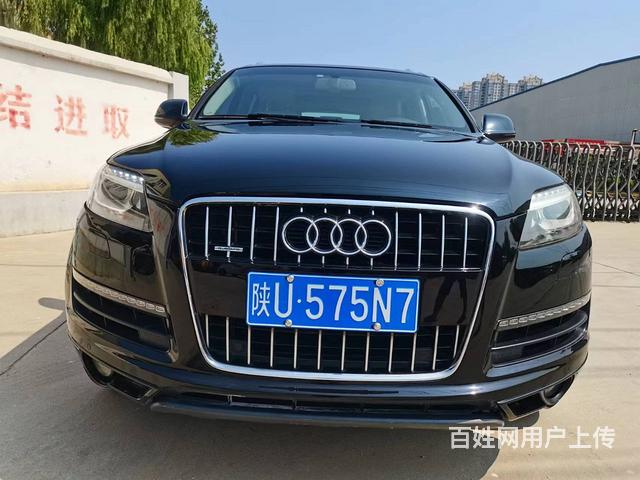 奥迪Q7 2011款 3.0TFSI 手自一体 技术型 24的图片