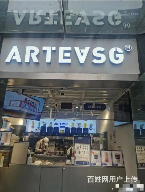 XSY高新美年广场商住写一体品牌奶茶店转让的图片