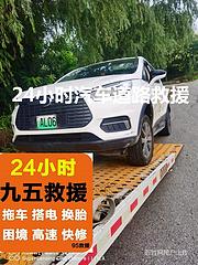 高明钩机出租电话