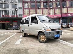 五菱之光5600元包过户