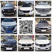 荆州专业抵押车出售-实体店一手安全抵押车