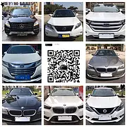 宁波抵押车出售-专业实体店经营-车况精品价格实惠