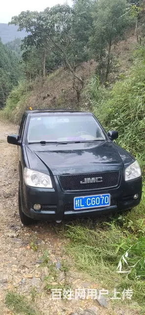 江铃 宝典皮卡 国4的图片