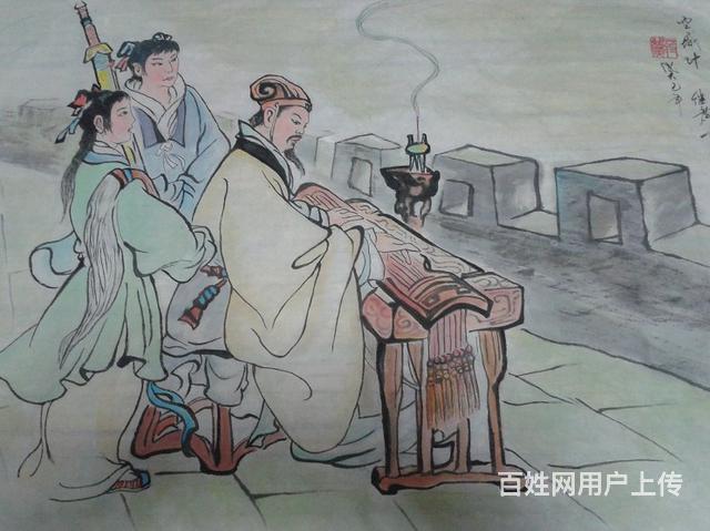 国画:空城计