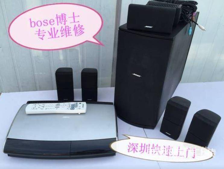 深圳bose音响维修,bose650低音炮不通电