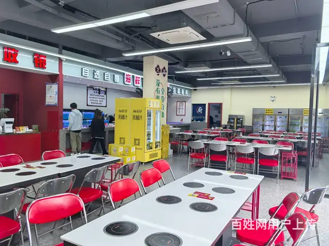 （及 致）大型精装修火锅店转让！周边人流量大！生意稳定！的图片