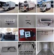 福田奥铃 4.2米蓝牌冷藏车 现车促销厂家包上户