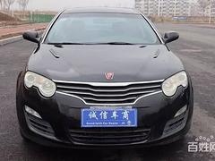 荣威550 2010款 550G 1.8T 手自一体 品仕版