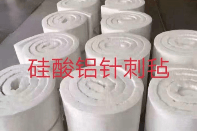 硅酸铝针刺毡