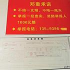 【学大车】山东德州临邑学B2驾照多久拿证增驾