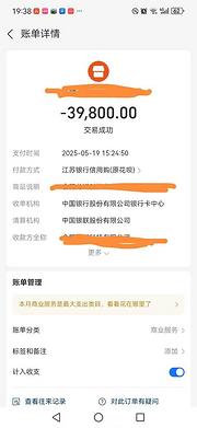 出售新的自助洗车机器