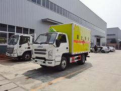 国六蓝牌江铃短轴距爆破器材运输车