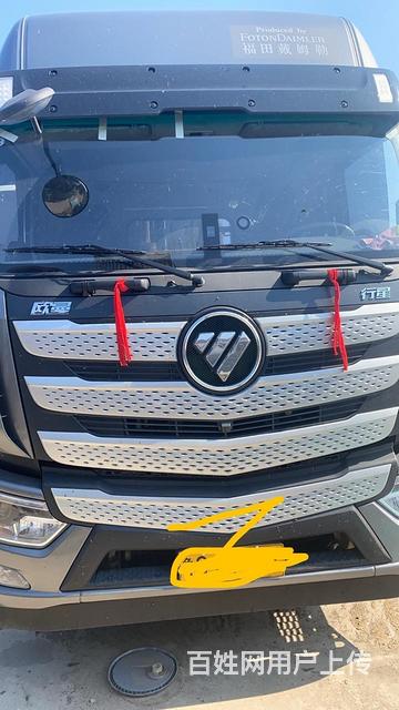 福田欧曼 其他 平板车 国6的图片
