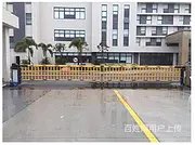 ⛵✥龙安区悬浮门车牌识别平移门电动大门✫