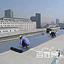揭阳【本地专业防水补漏】|卫生间免敲...